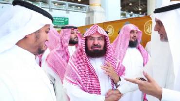 Imam-e-Harmain Al-Sharifain Al-Sheikh Abdul Rahman Al-Sudais