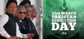 pakistan day