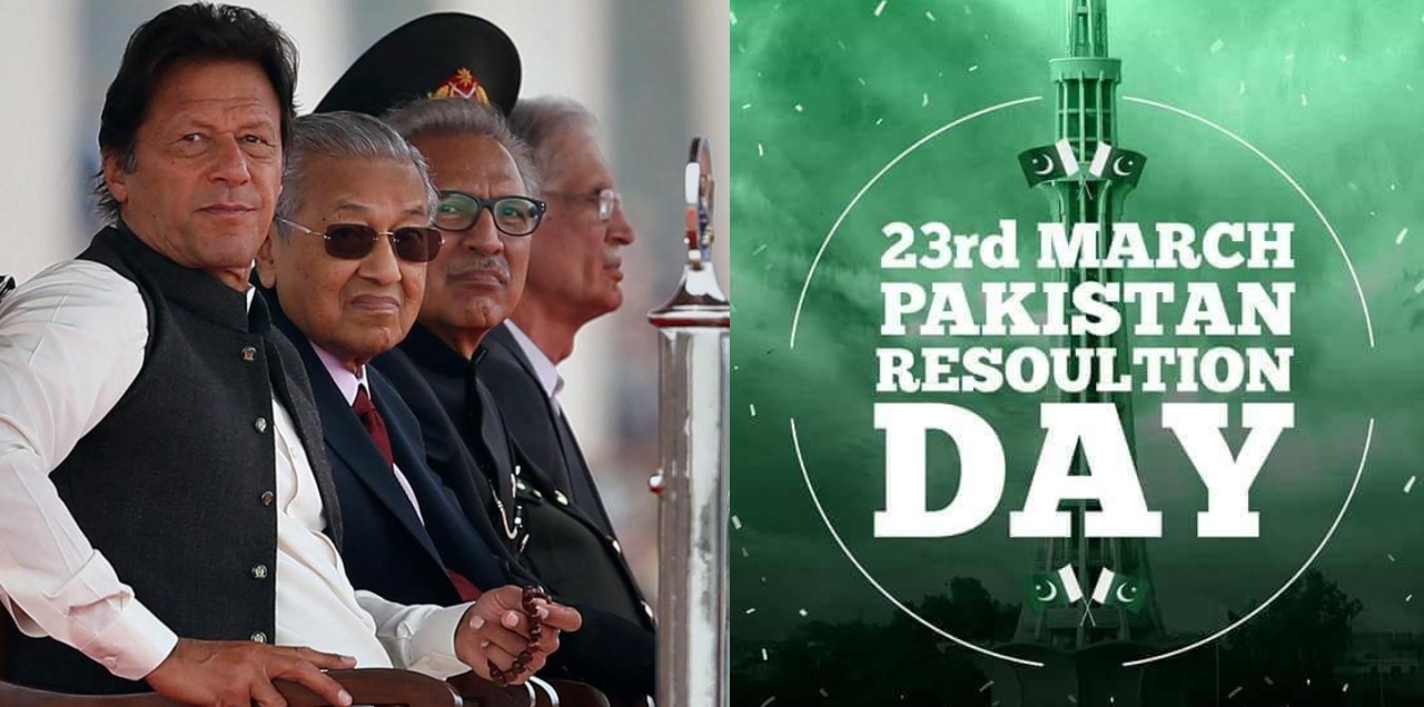 pakistan day