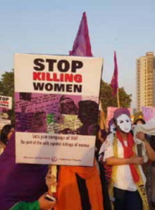 slogans womens right