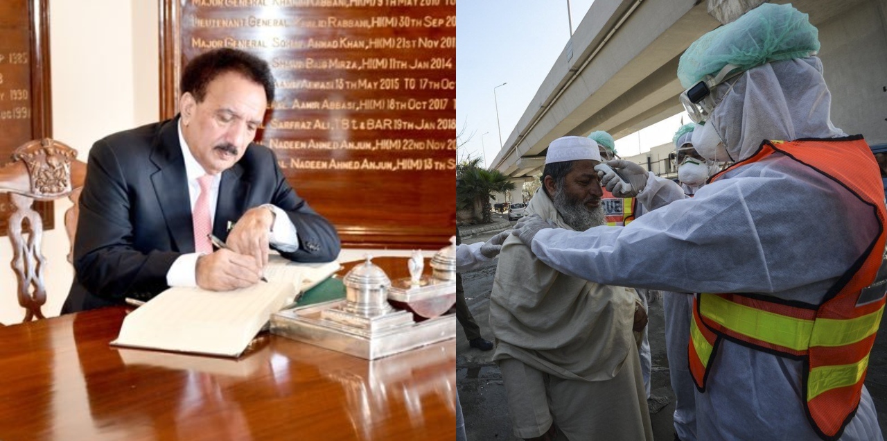 corona tiger force rehman malik