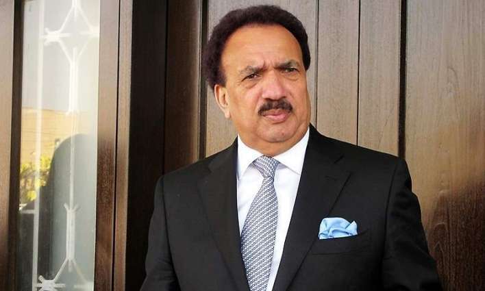 Rehman Malik students in China