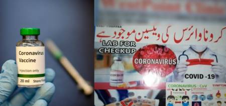 karachi man selling fake vaccines