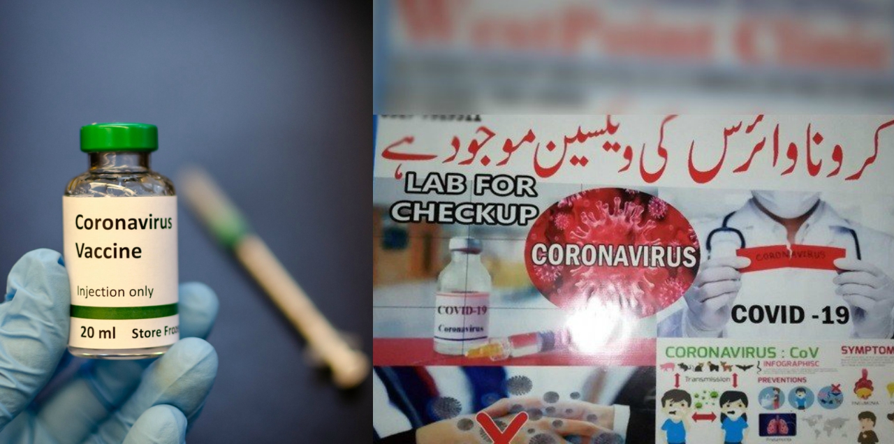 karachi man selling fake vaccines
