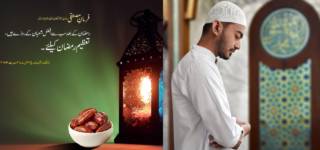 fasting in shaban
