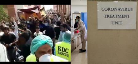 sukkur quarantine