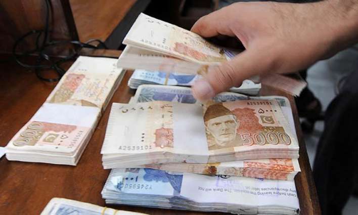 pakistan trade deficit decline