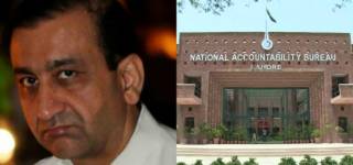 nab shakil ur rahman