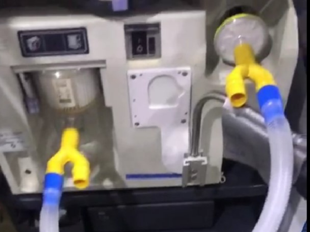 Lahore-Based Company Splitter