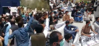 doctors protest quetta