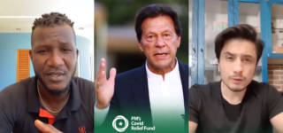 celebrities request donate fund
