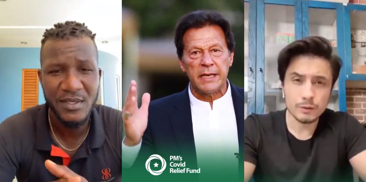 celebrities request donate fund