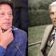 Imran Khan and Quaid e Azam