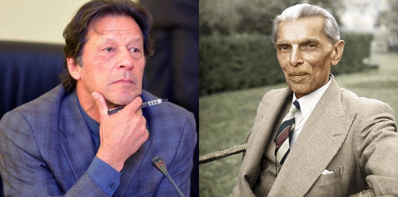 Imran Khan and Quaid e Azam