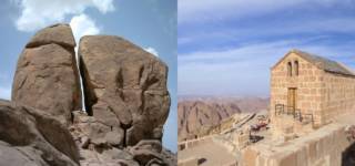 Mount Sinai in Saudi Arabia
