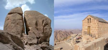 Mount Sinai in Saudi Arabia