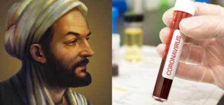 Ibn Sina