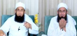 Molana Tariq Jameel