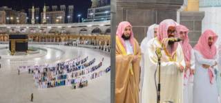 Taraweeh in Saudi Arabia