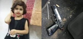 7 year old niece killed in Peshawar