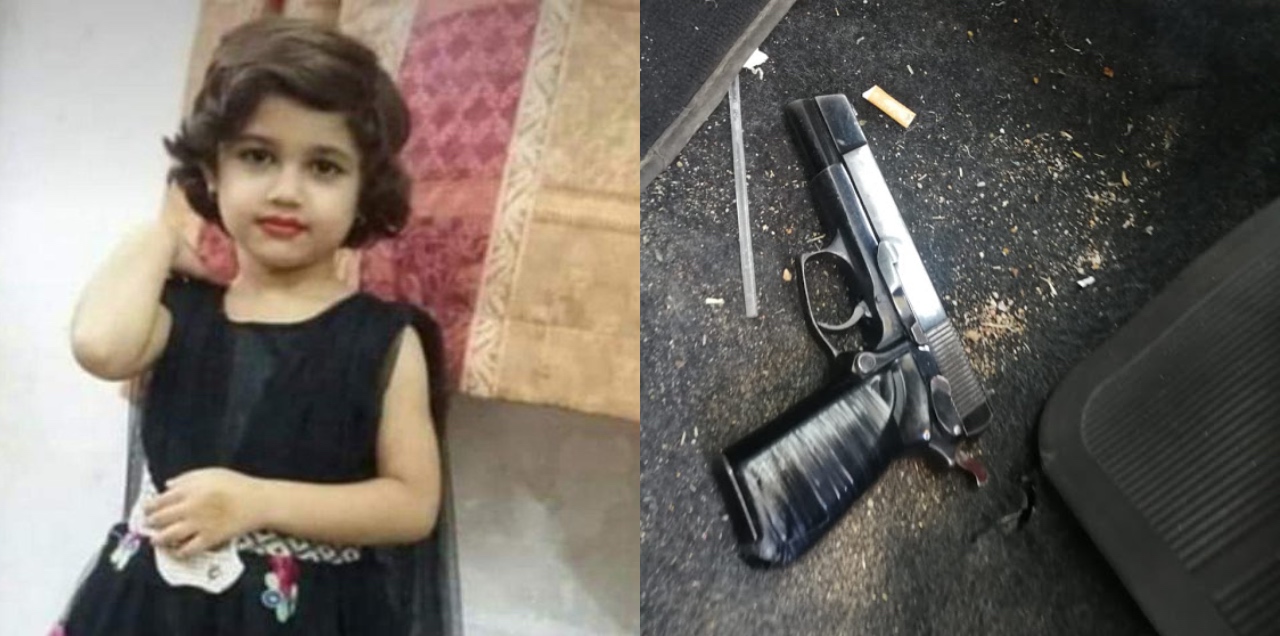 7 year old niece killed in Peshawar