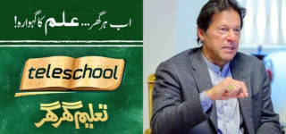 teleschool program imran khan