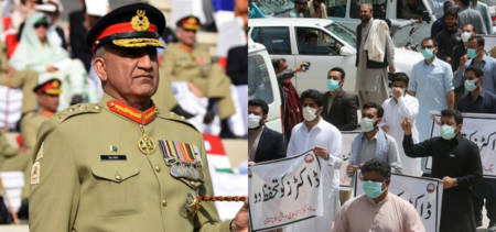 COAS Medical Supplies Quetta