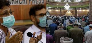 Doctors Across Pakistan Plead Federal Government To Ban Congregations