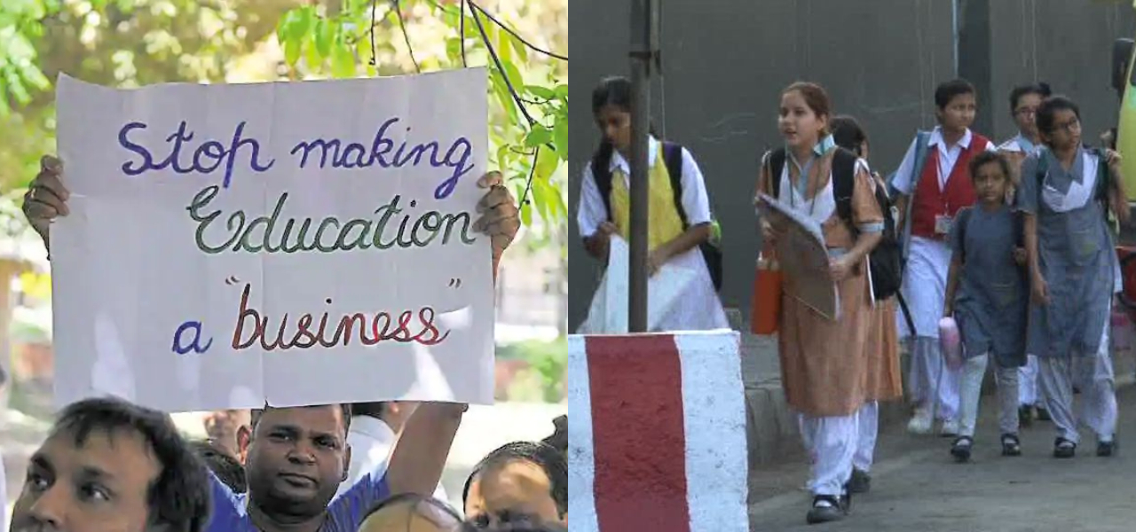 Private Schools Fee Advance