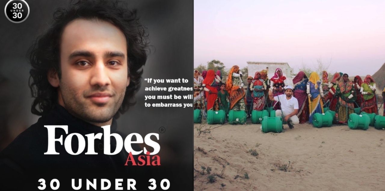 Can You Guess Who Has Made To The Forbes List From Lahore?