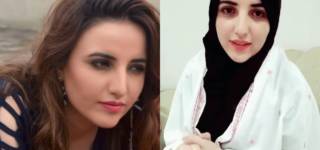 حریم شاہ رمضان ٹرانسمیشن