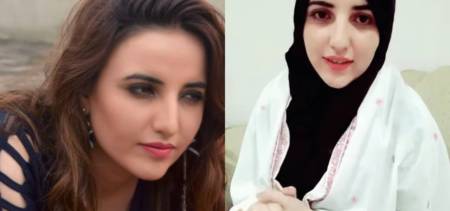 حریم شاہ رمضان ٹرانسمیشن