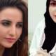 حریم شاہ رمضان ٹرانسمیشن