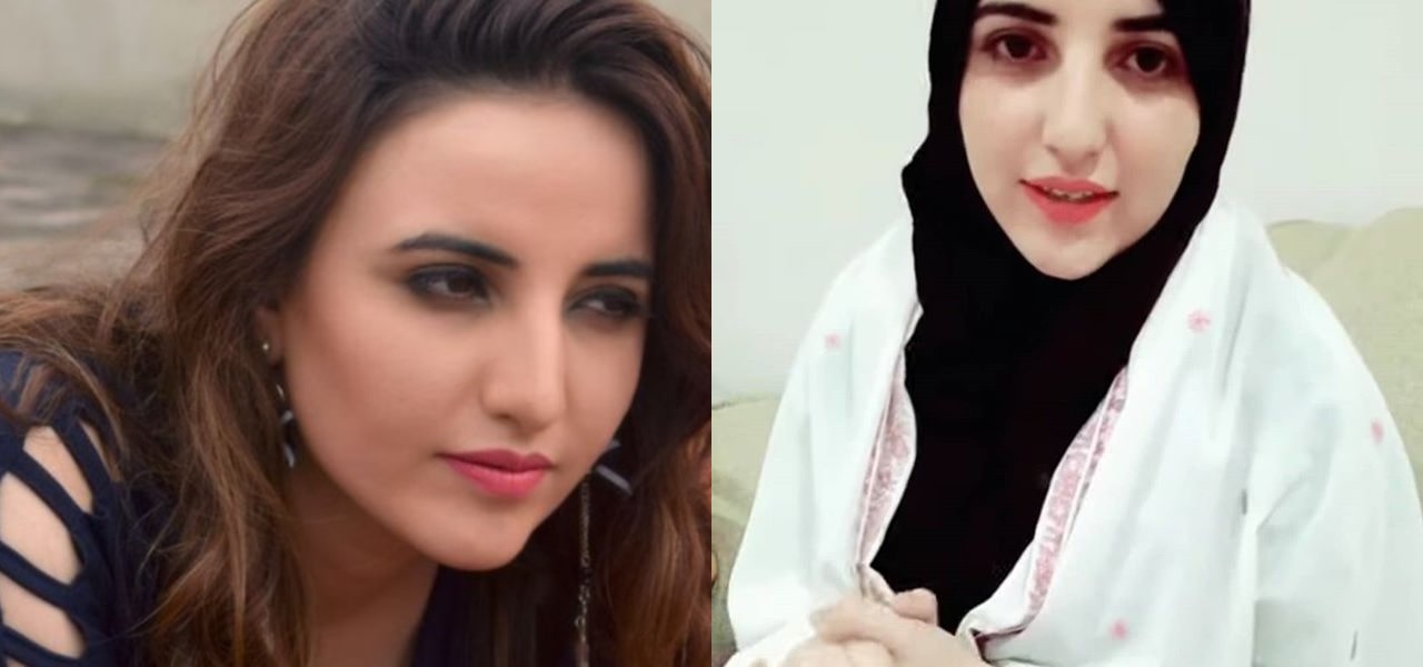 حریم شاہ رمضان ٹرانسمیشن