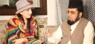 Hareem Shah Mufti Qawi