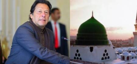 imran khan shab-e-barat