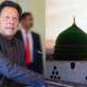 imran khan shab-e-barat