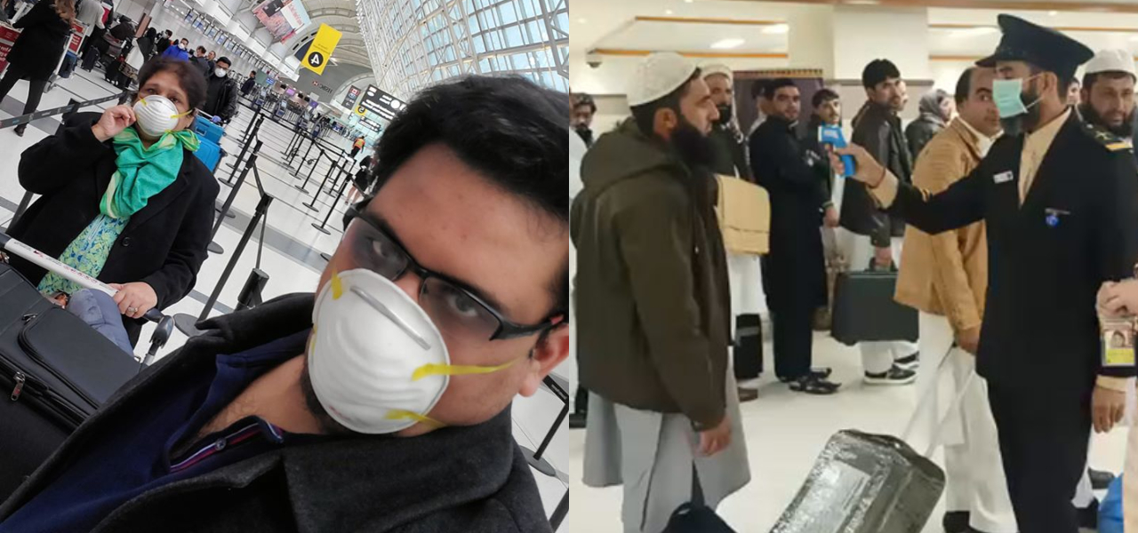COVID-19 Experience Islamabad Airport