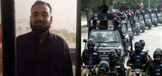 KPK Journalist VIP Protocol CM