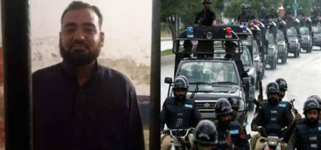 KPK Journalist VIP Protocol CM