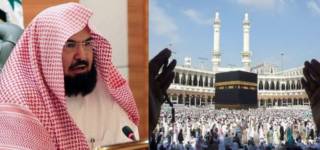 Imam-e-Ka’aba Says Holy Mosques Will Soon Open For Muslims