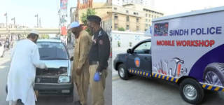 Karachi Police Mobile Workshop Service