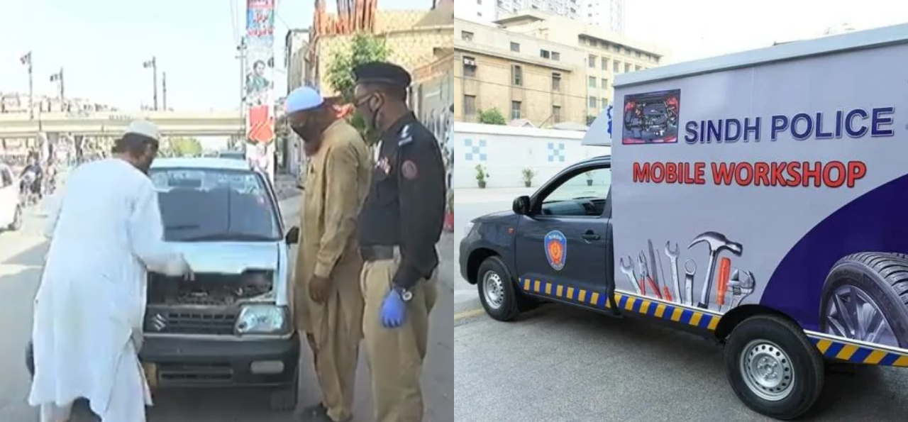 Karachi Police Mobile Workshop Service