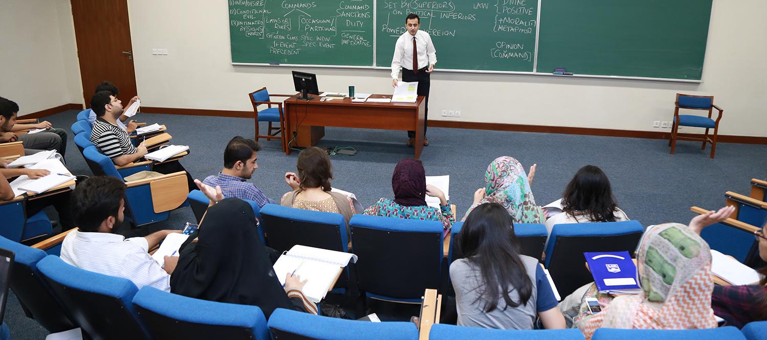 SDSB LUMS Healthcare Management And Innovation Program