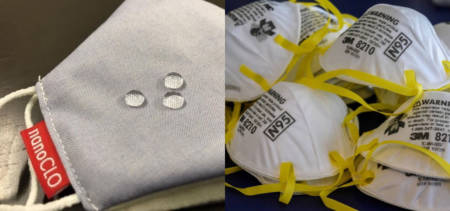MUET Substitute N-95 Masks