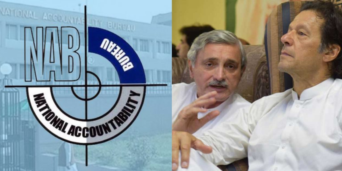NAB Chairman Approves Investigation Of Sugar,Wheat Scandal