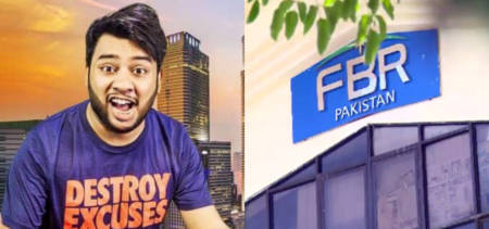 FBR Nadir Ali Tax Evasion