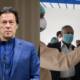 Political Instability And Inefficiency Of Pakistan During COVID-19 Crisis