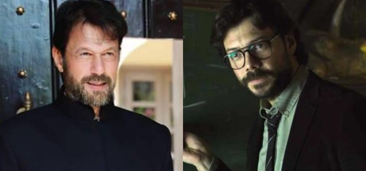 Money Heist Pakistani Politicians