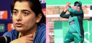 Former Captain Sana Mir Retires From International Cricket